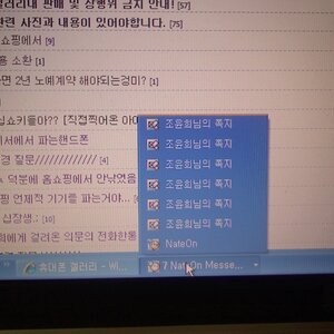 나 방금 마봉춘 스페셜 봤는데.