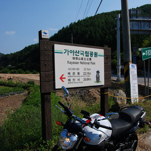 막 애들이 뭐했다 뭐가지고 있다 뭐다 이런거 하기 전에
