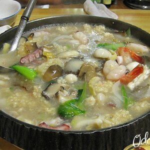 나 내일 년차야