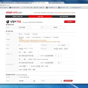 달구야 가자