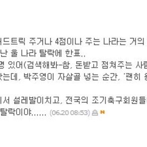 광고 돋네