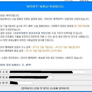 ㅇㅇ