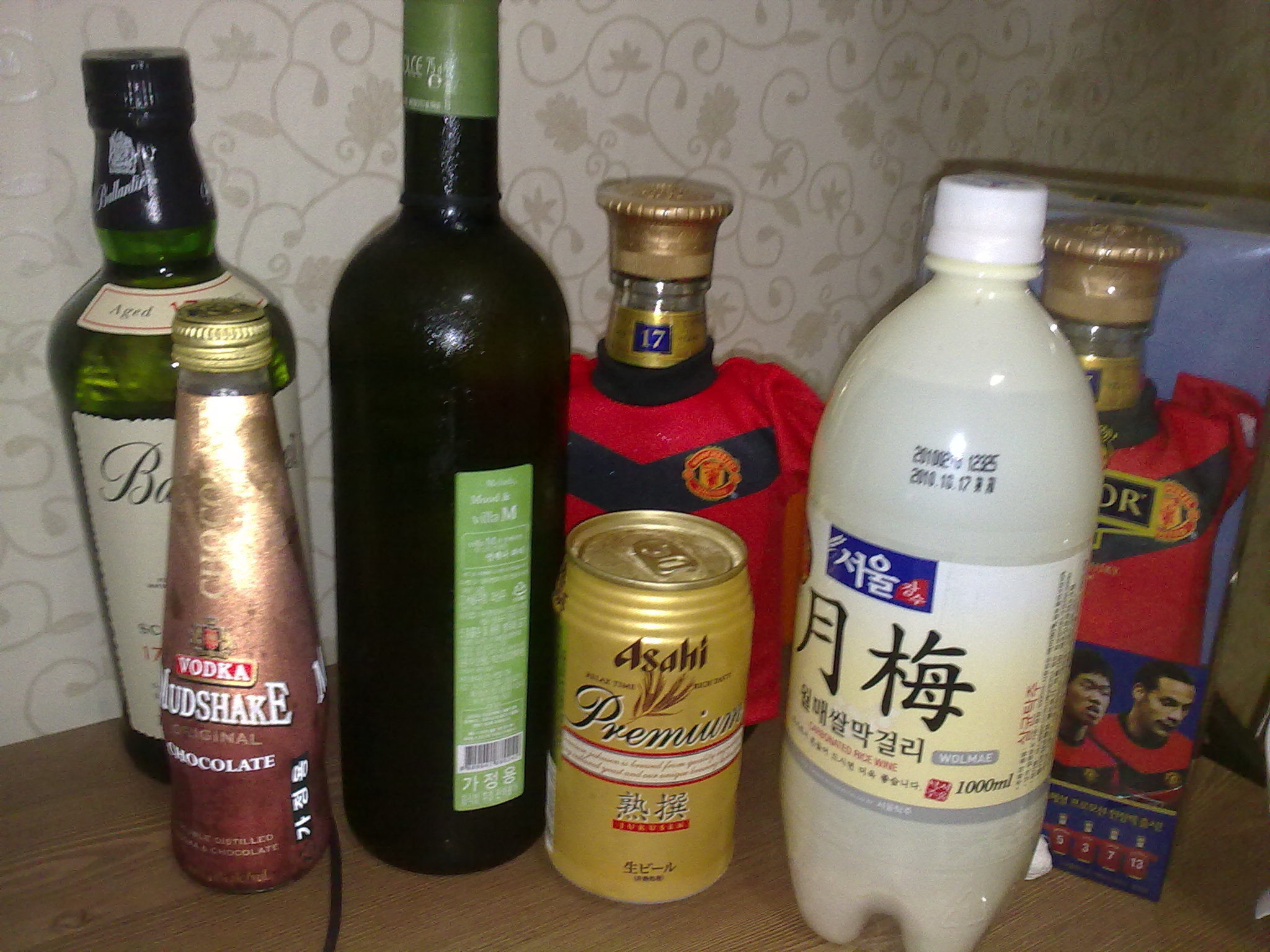 20100809209.jpg