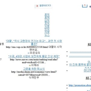쉽덕 초창기.jpg