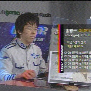그 곳이 차마 꿈엔들 잊혀질 때 이과애들 존내 패고싶다