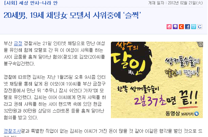 연달하네.PNG