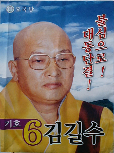 b0036952_4750400f40373.png