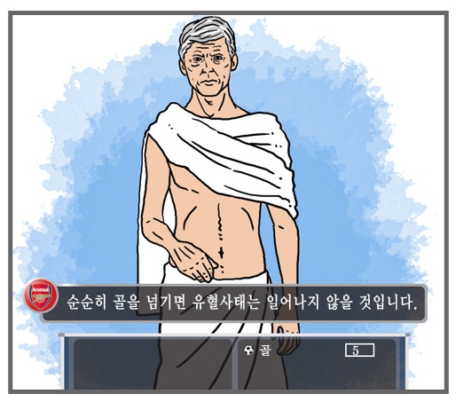 wengdhi.jpg