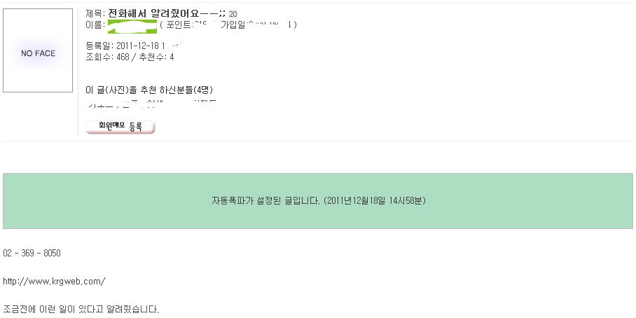 캡처.JPG