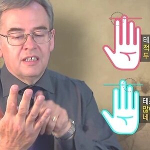 TEST) 당신은 여성적인가 남성적인가?