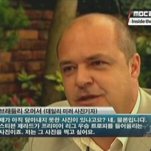 시발 토레기새끼 900억에 팔려가다니 이게 말이냐?