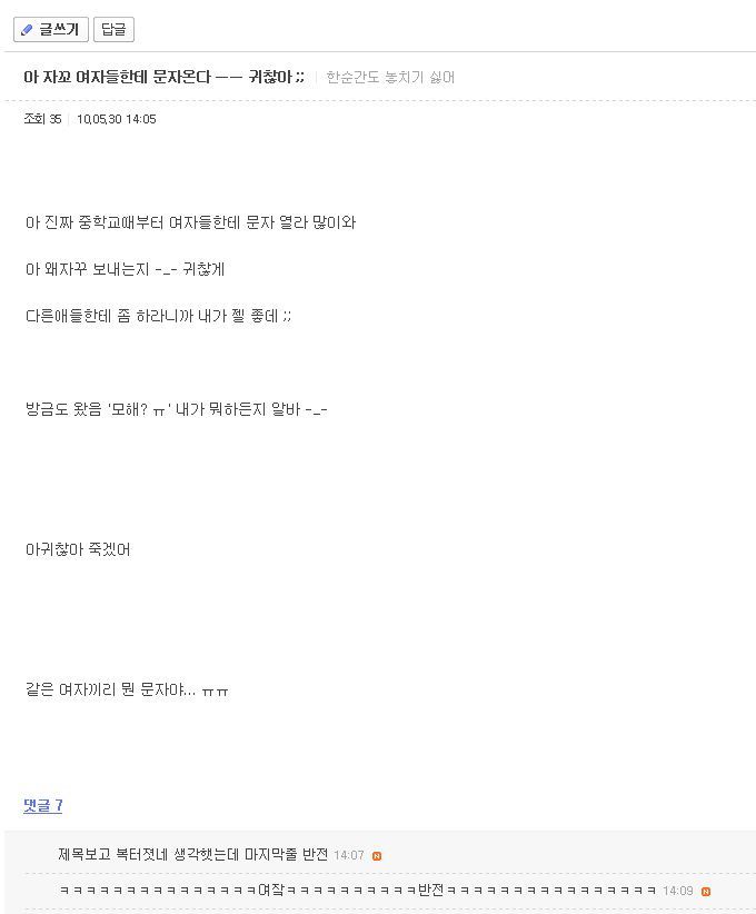 그래요.jpg