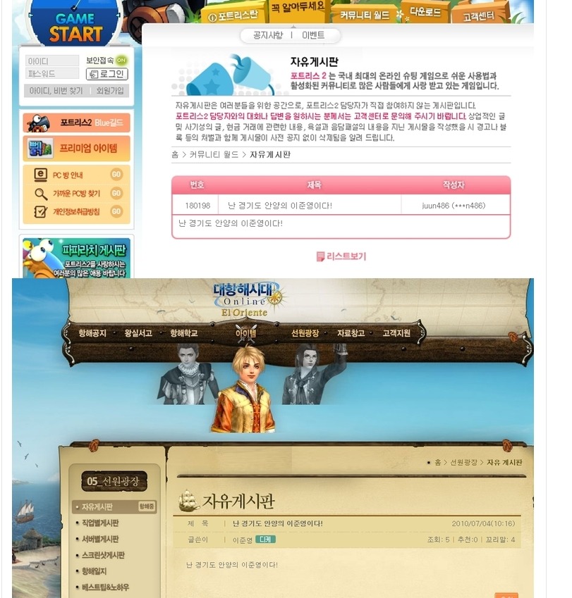 안양4.jpg