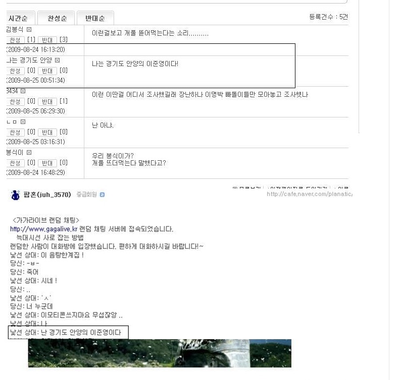 안양5.jpg