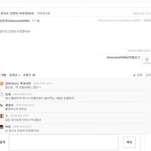 안양인증.JPG