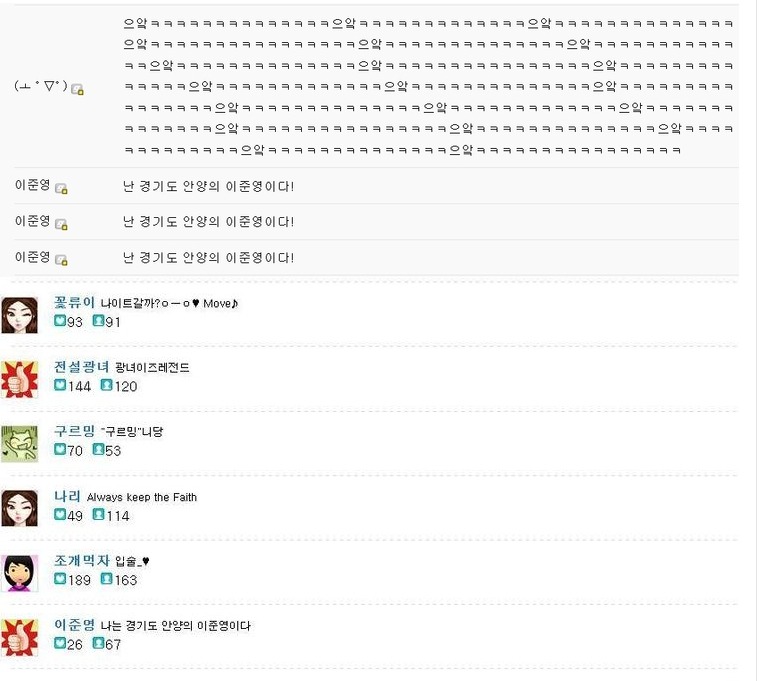 안양1.jpg