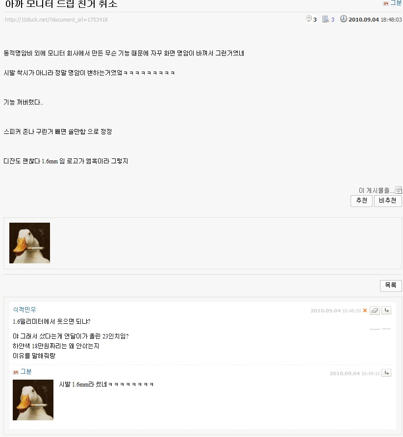 고려인.jpg