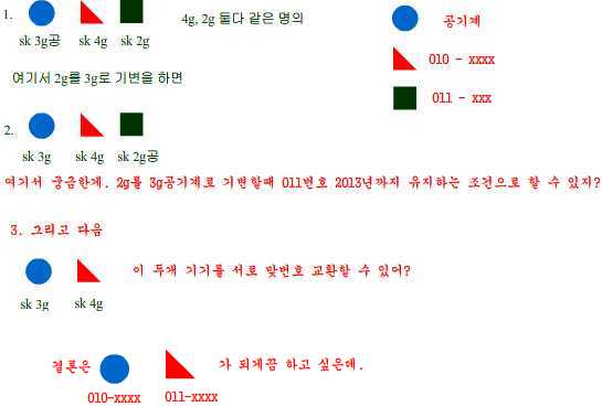 질문1.jpg
