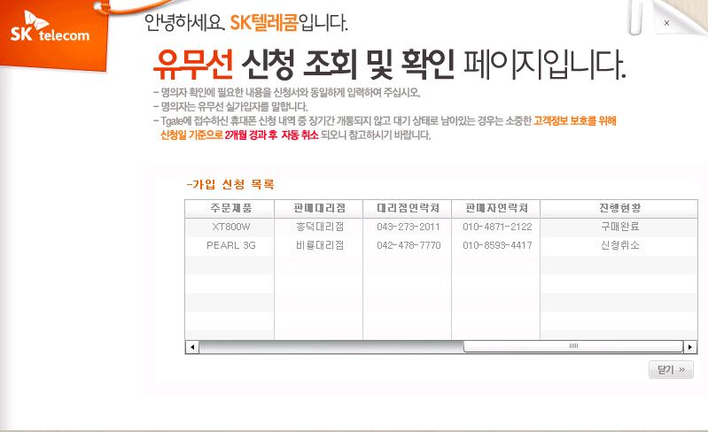 글래미.JPG