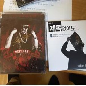 2010년3월 잘못된선택.jpg