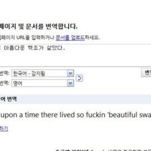 핡헑ㅋ