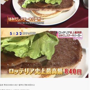 이거 먹어보고싶당_당