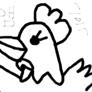 내그림