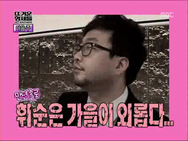 가을이온다.jpg