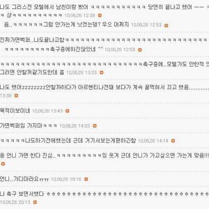 졸려...