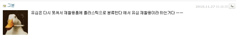 그븅무리수.jpg