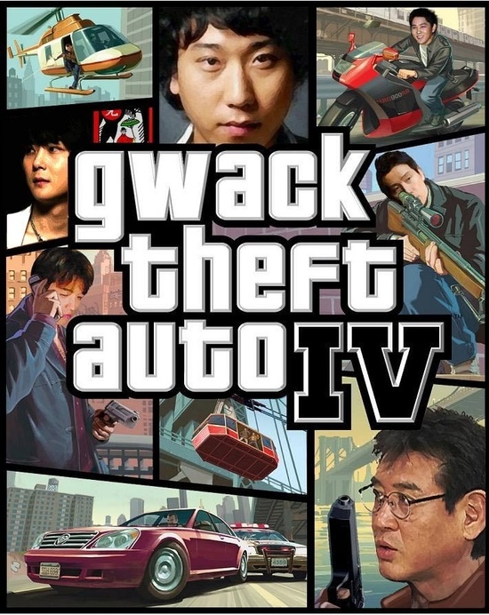 02_andclekffy.jpg