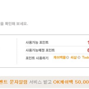 아 이거 봐봐