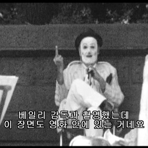 헐 커플님들 닉네임 바꿨음여