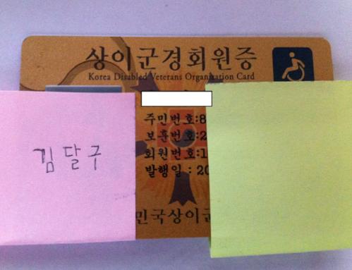 제목 없음.JPG