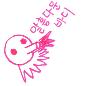 아참 신한 20% 쿠폰 어떻게 먹이냐?