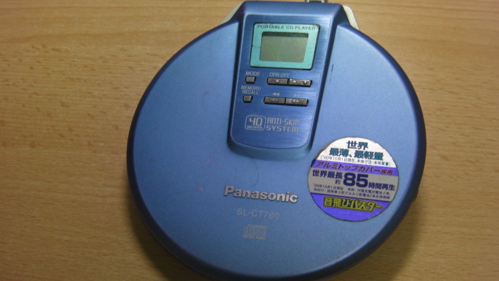 크기변환_SANY0779.JPG
