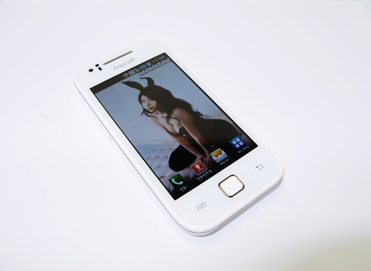 phone 036.jpg