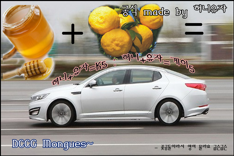 허니유자.jpg