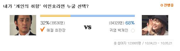 개츀ㅋㅋㅋㅋㅋㅋ.JPG