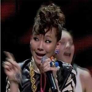 씨발년