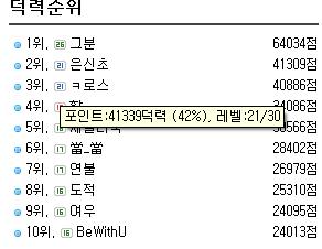 권에달한자.JPG