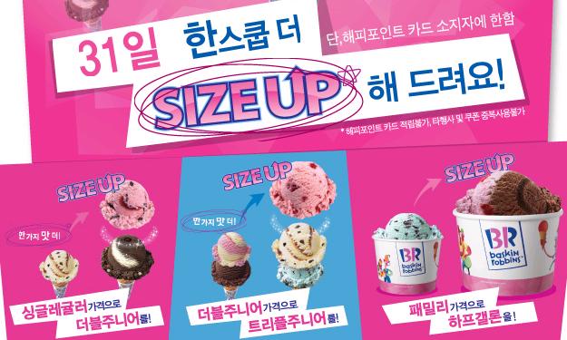훌게 바보.JPG