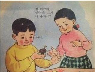 안줘이뇬아.jpg