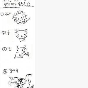 염불님 부산가시면 전혀 외롭지 않으실듯