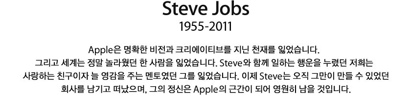 t_title20111005.png