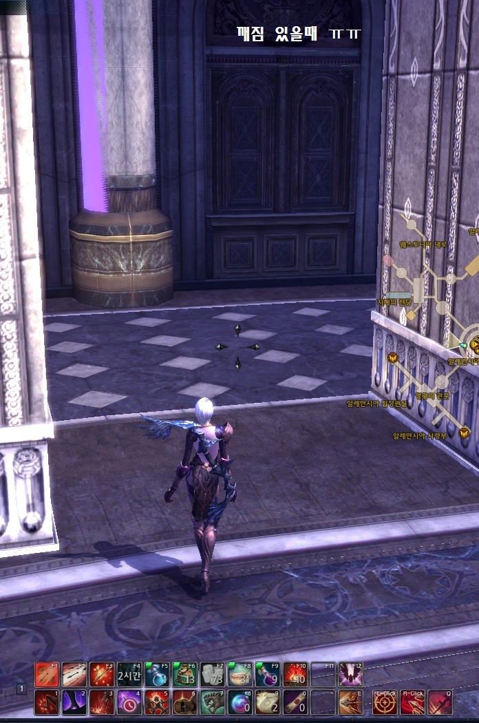 tera2.jpg