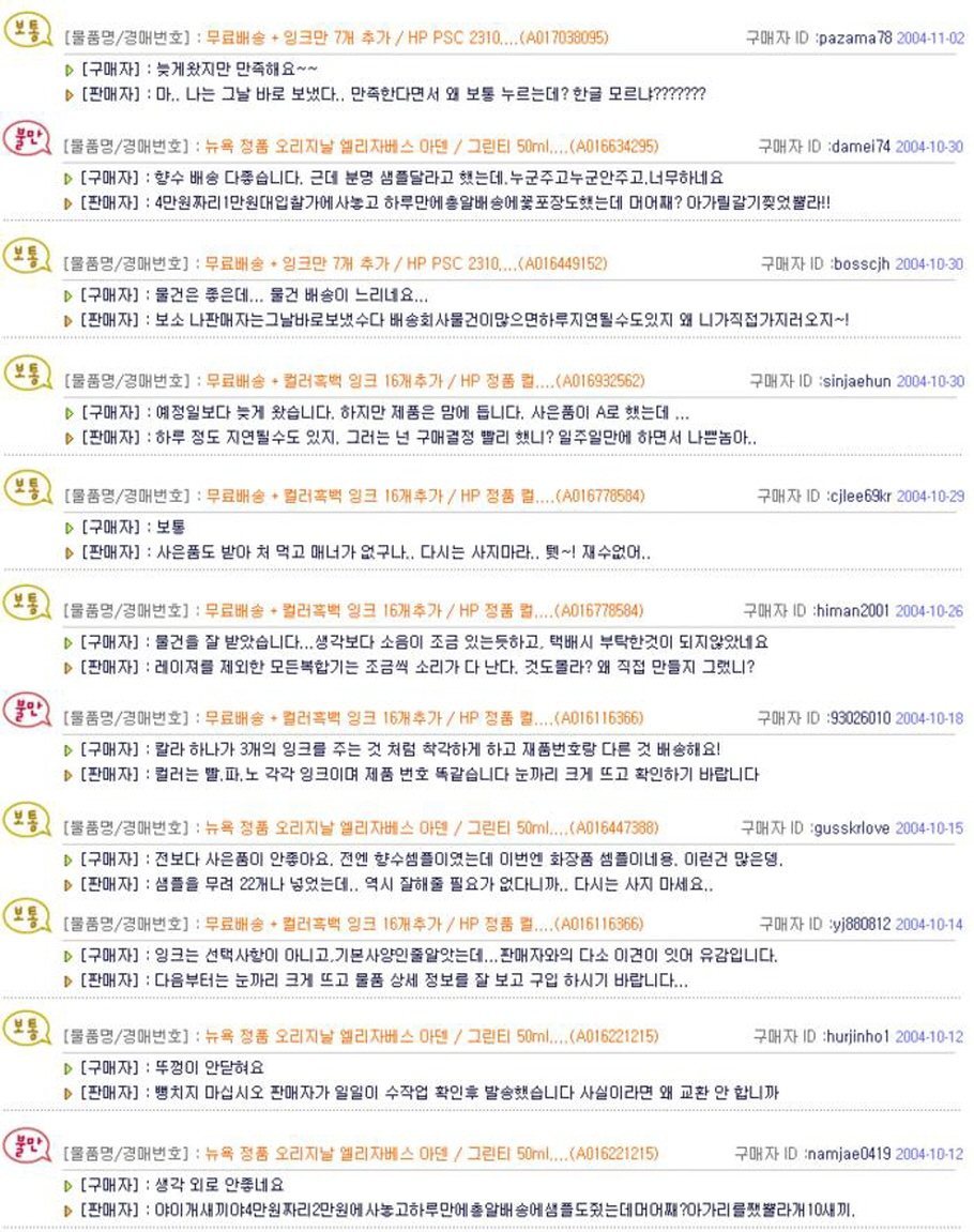 ㄷㄷㄷ~1.JPG
