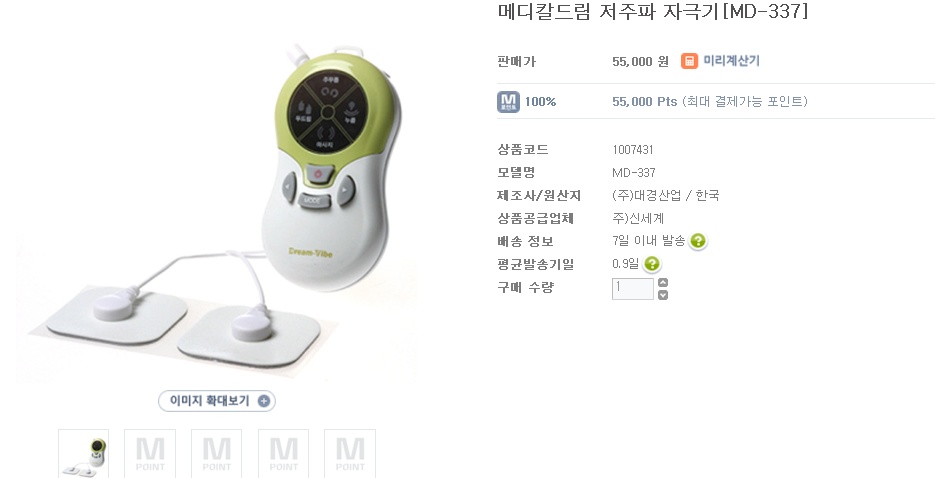 hyundaicard_com_20110406_142304.jpg