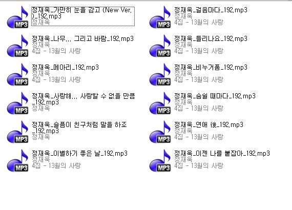 정재욱.JPG