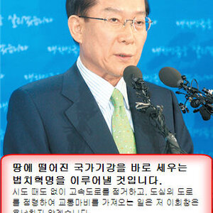뽐덕에서 쪽지 주고 받으면